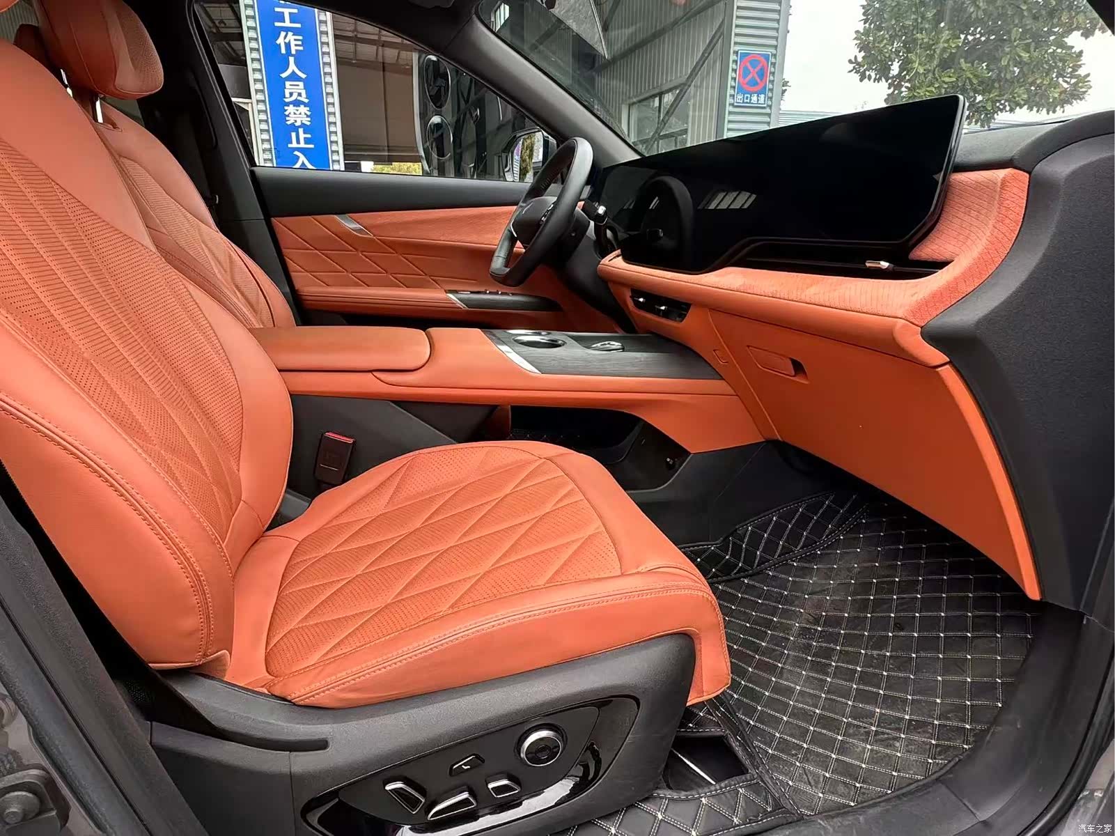 Changan CS75, 2024 10