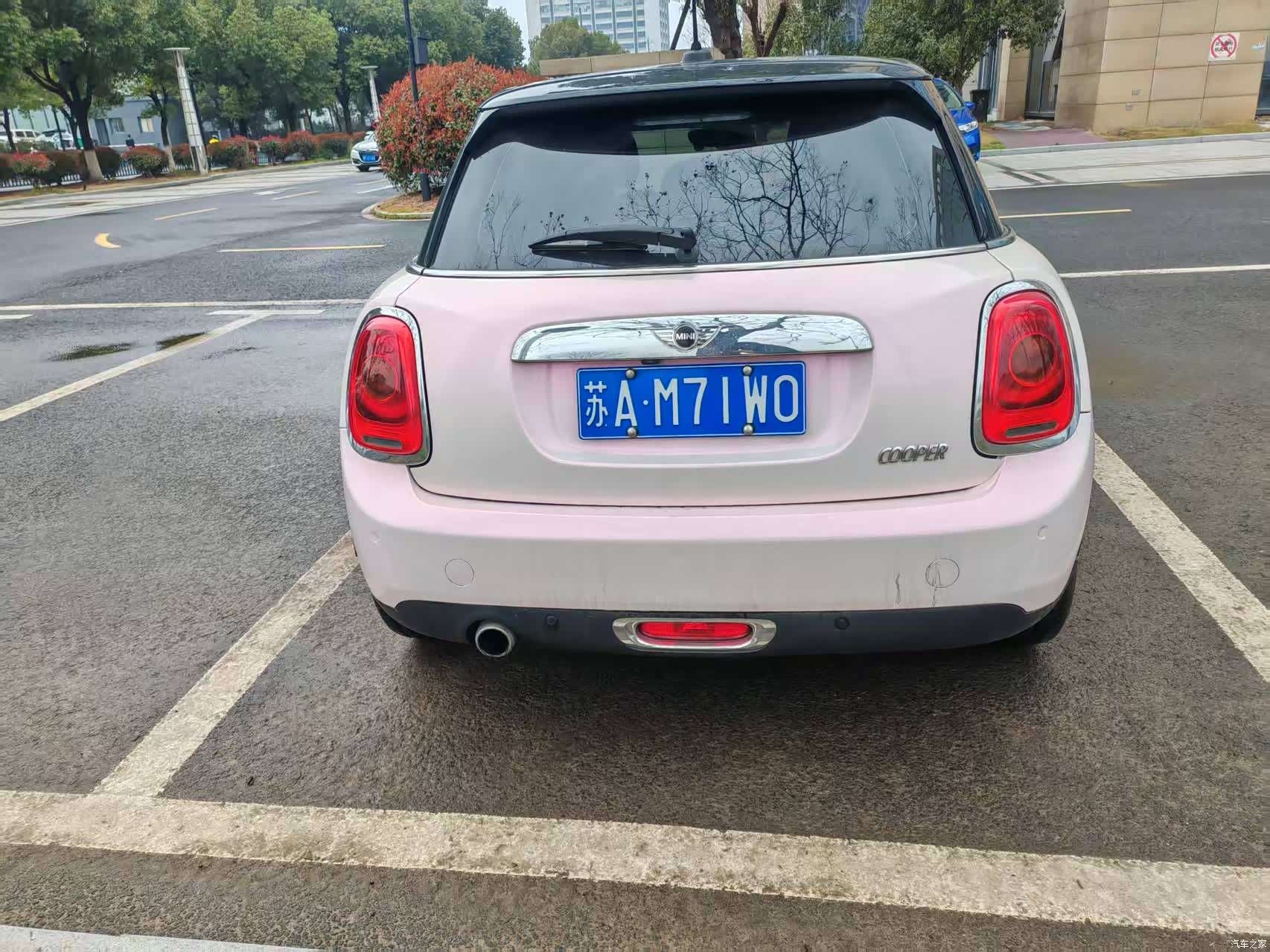 Mini Cooper, 2018 7