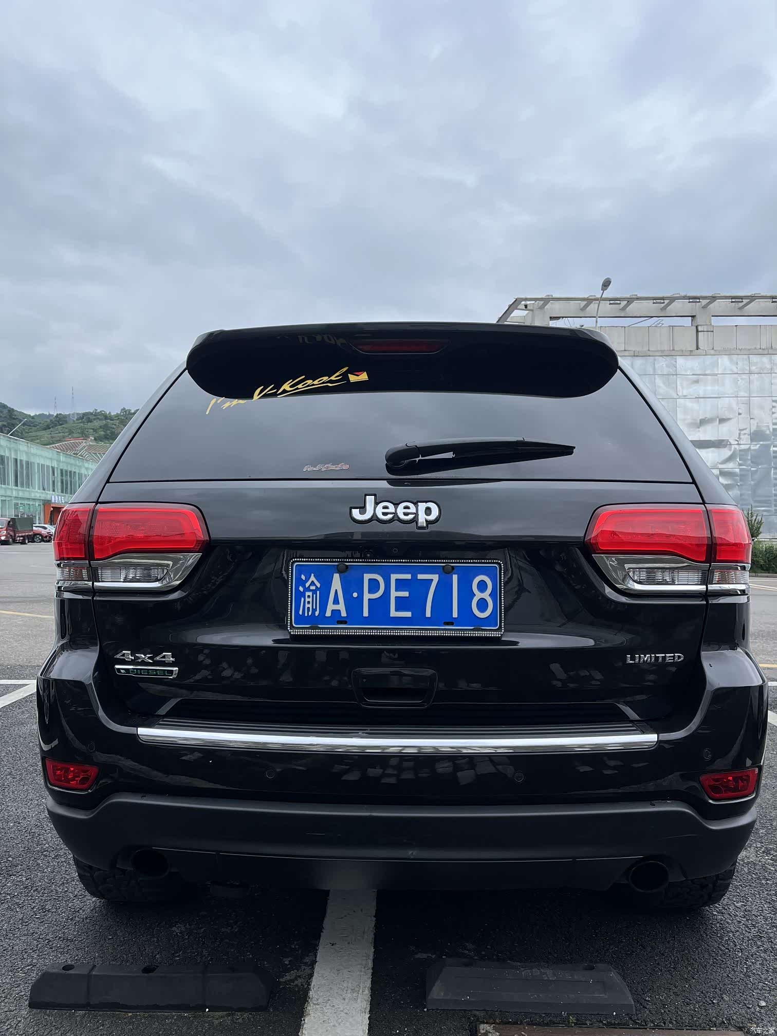 Jeep Grand Cherokee, 2016 7