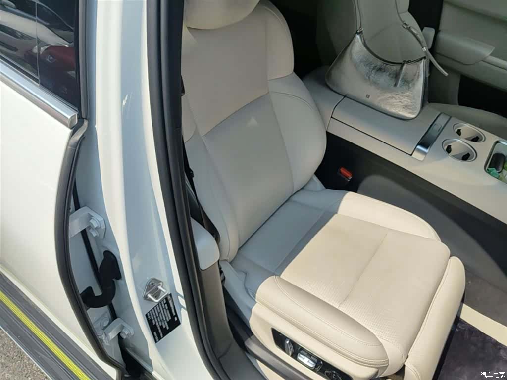 Li Auto L7, 2023 25
