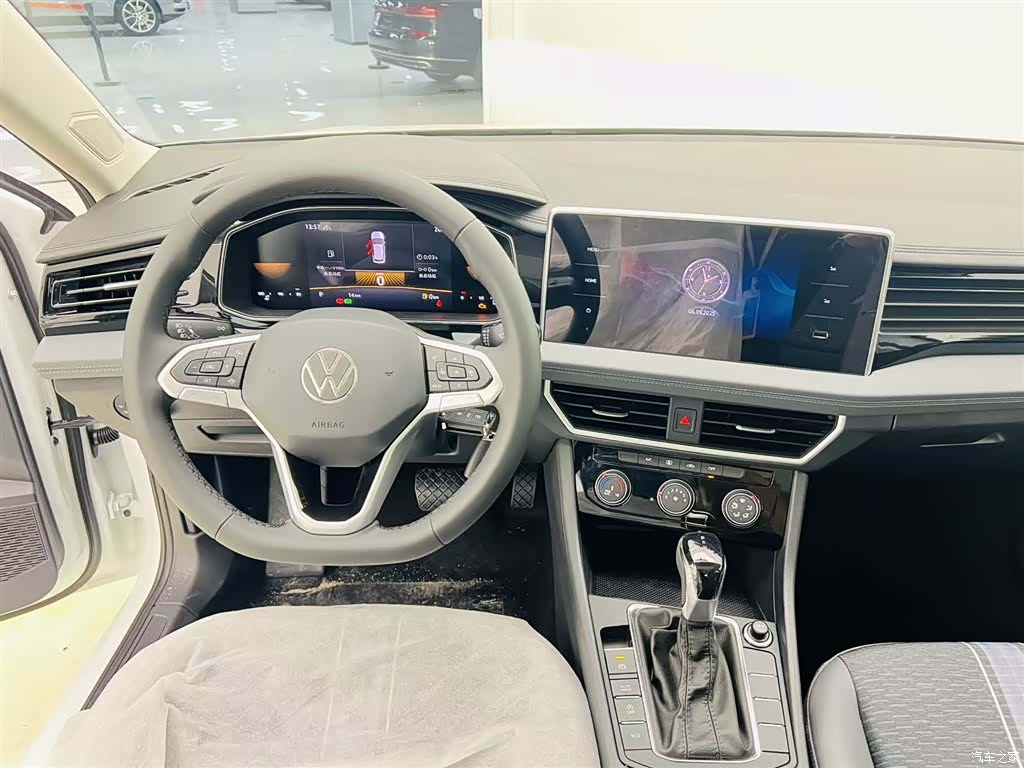Volkswagen Sagitar, 2026 18