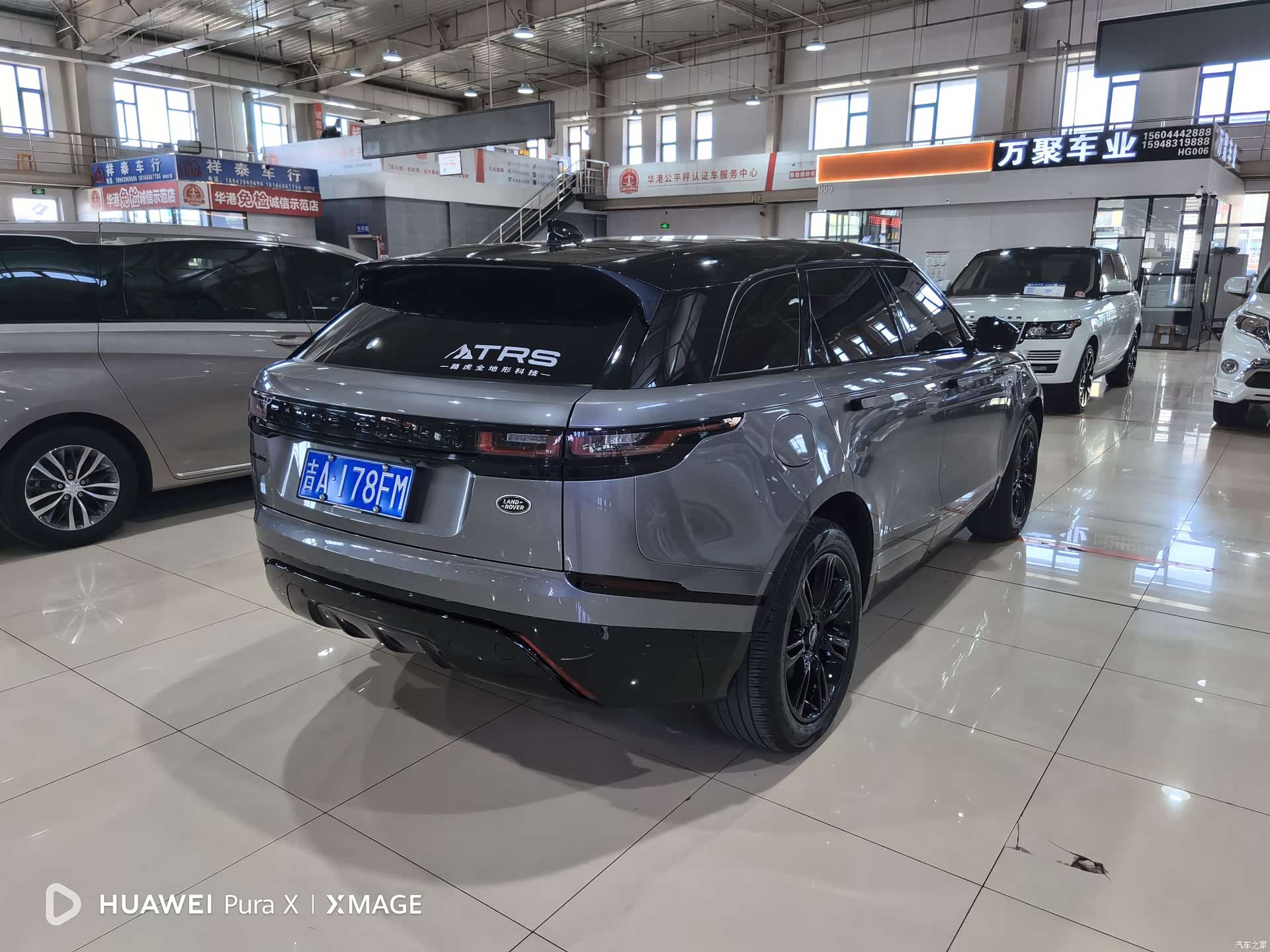 Land Rover Range Rover, 2022 9
