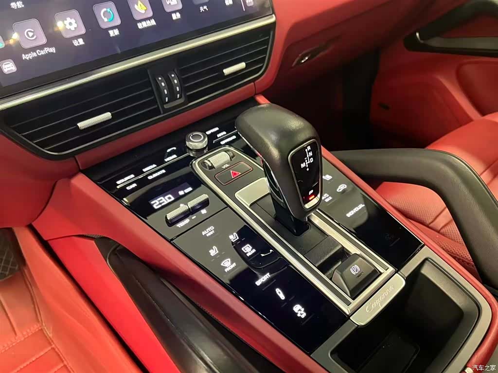 Porsche Cayenne, 2022 22