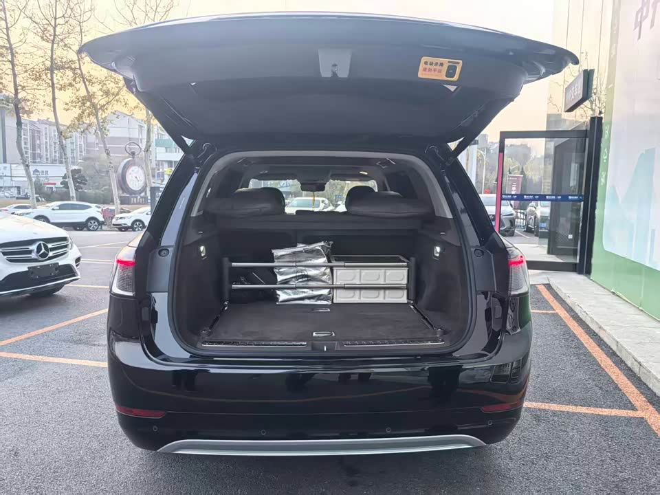 AITO Ask the world M9