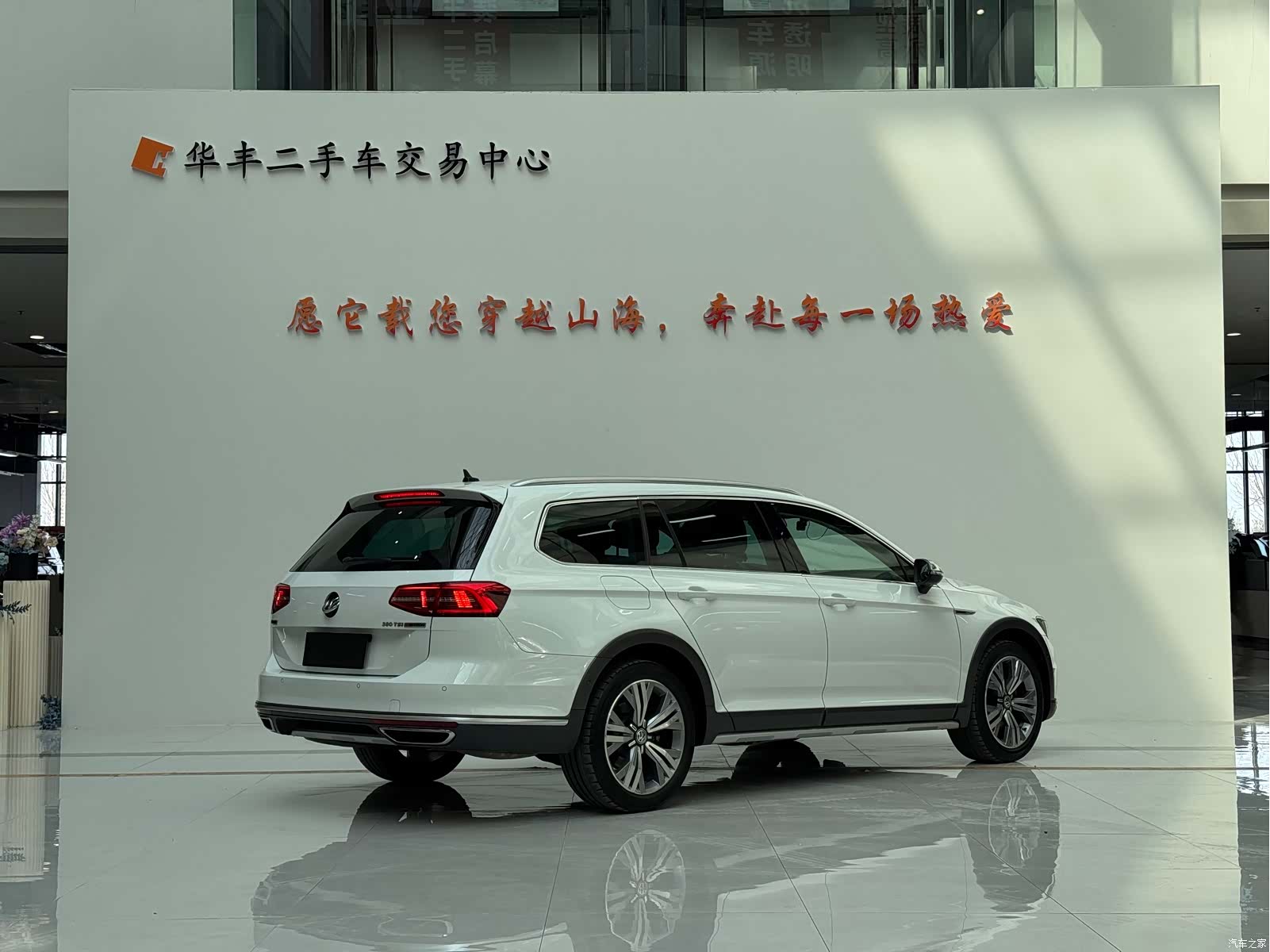 Volkswagen Variant, 2017 7