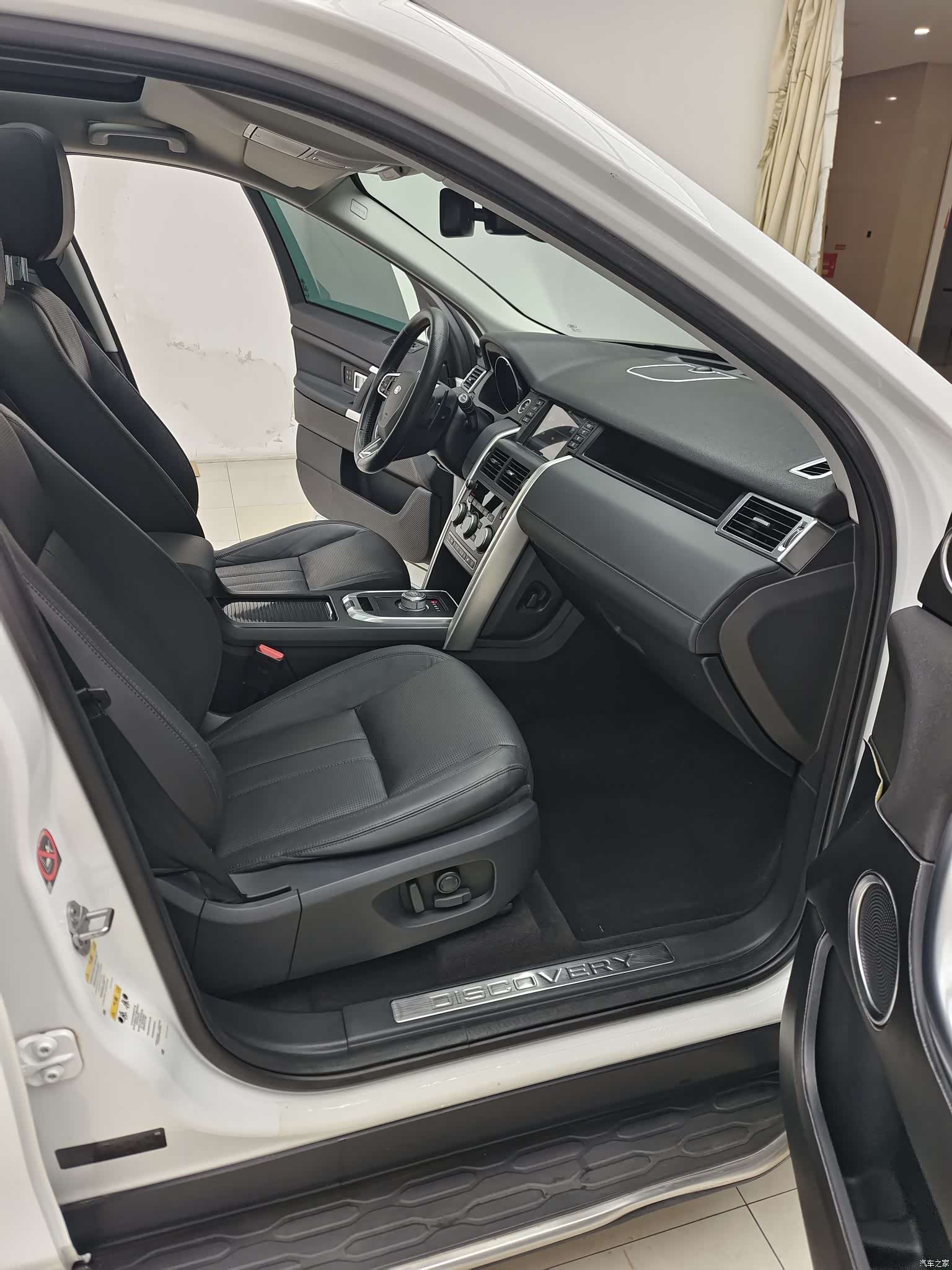 Land Rover Discovery, 2016 14