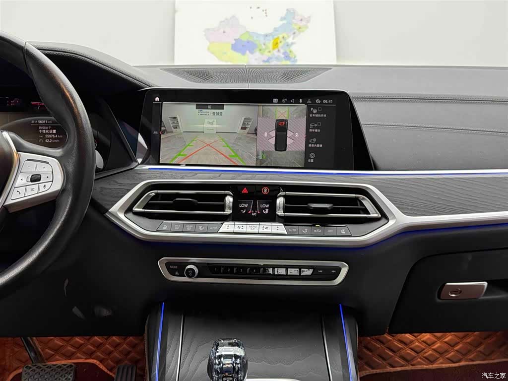BMW X7, 2022 10
