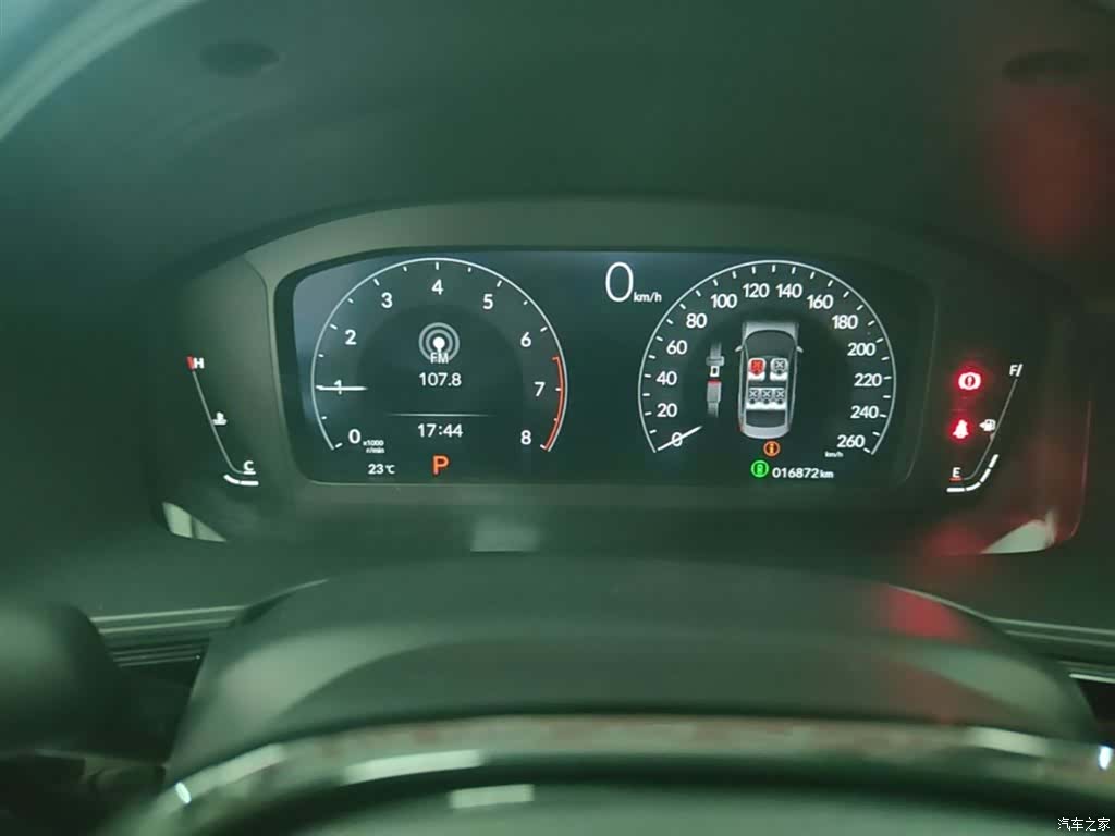 Honda Integra, 2022 12
