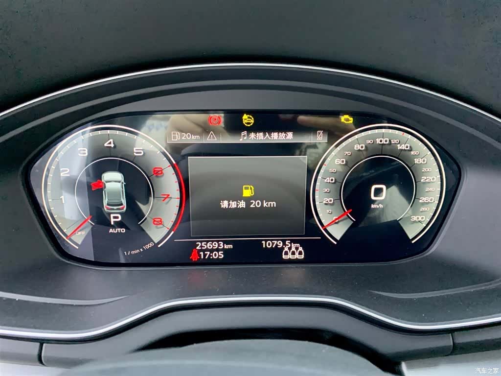 Audi Q5L, 2022 19