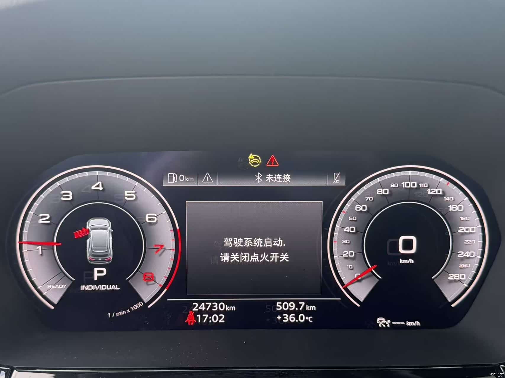 Audi A3, 2023 10