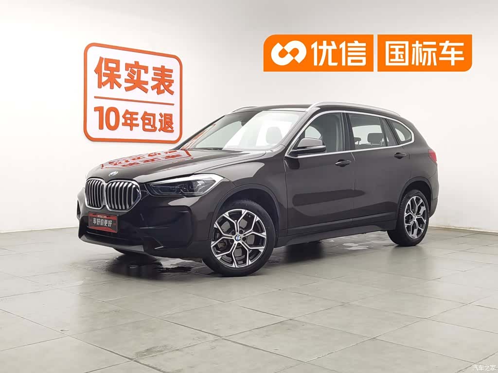 BMW X1, 2021 1