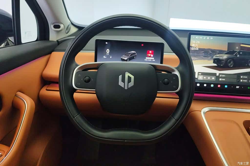 Leapmotor C16, 2025 15