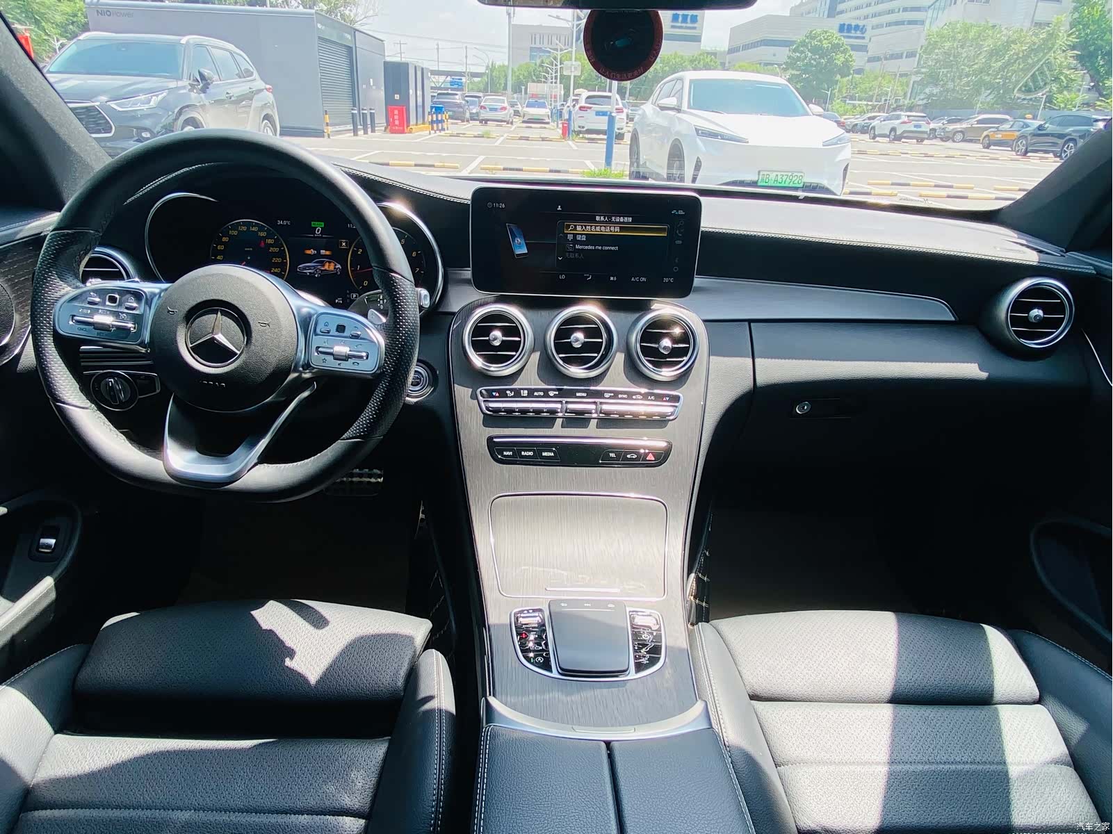 Mercedes-Benz C-Class, 2021 7