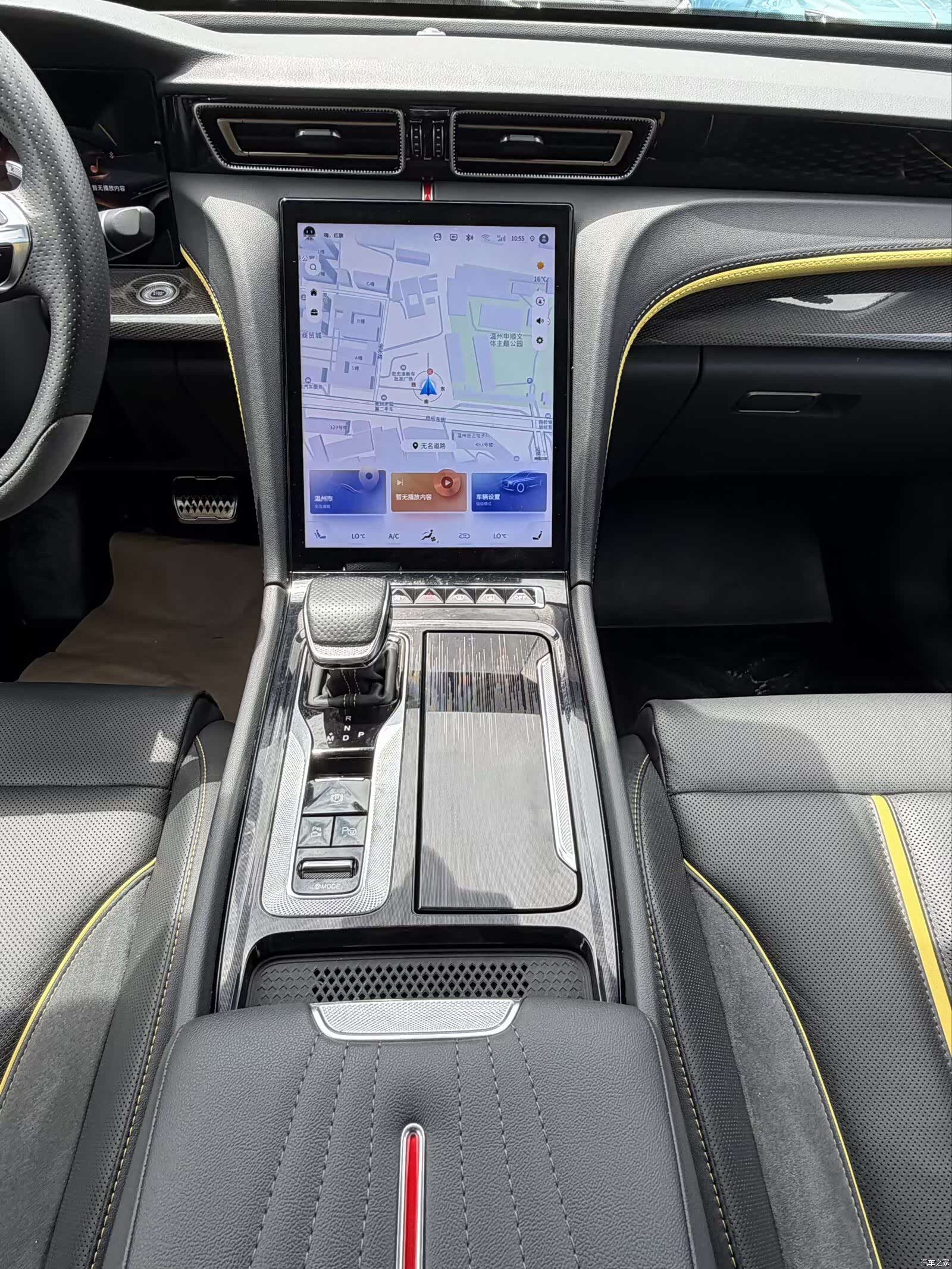 Hongqi H6, 2023 12