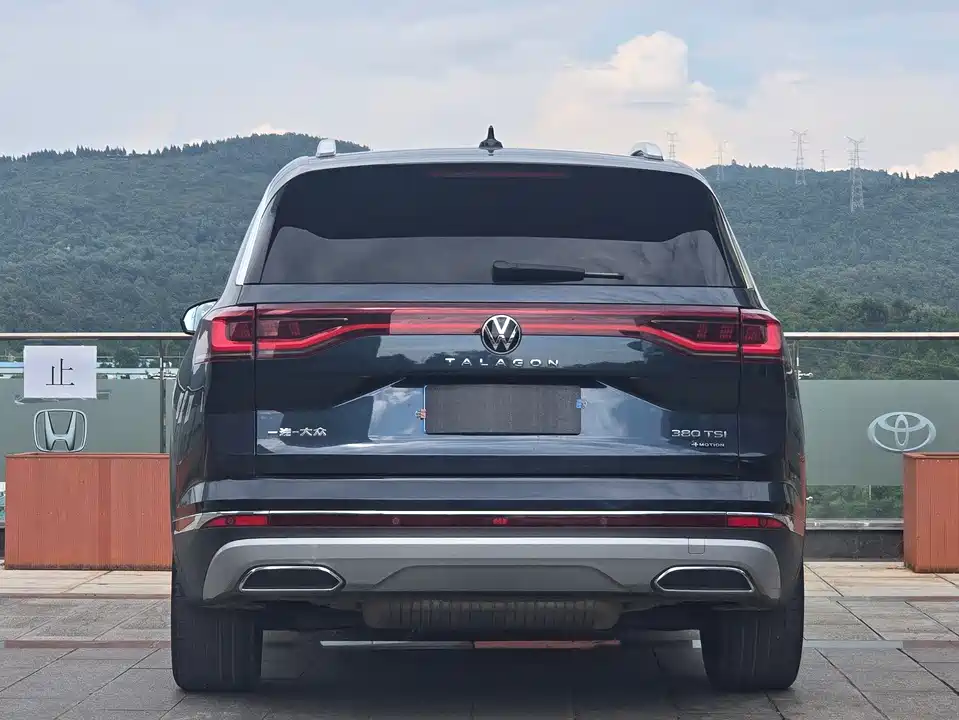 Volkswagen Lanjing