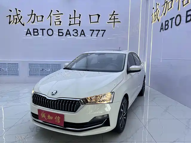 Škoda Rapid 2022 — купить из Китая под заказ