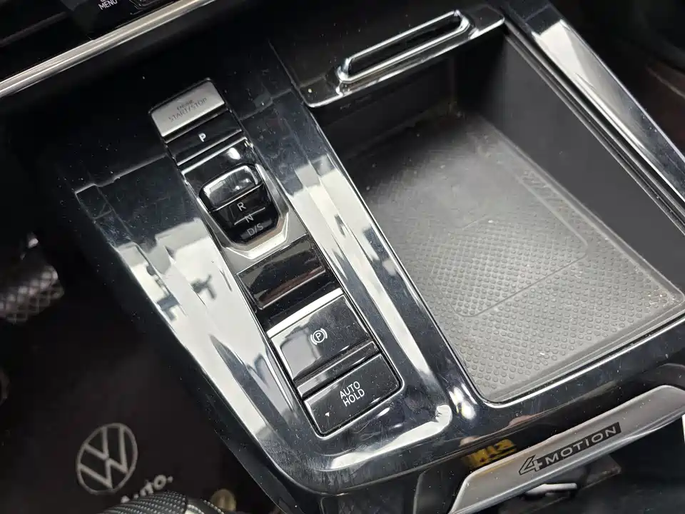 Volkswagen Lanjing