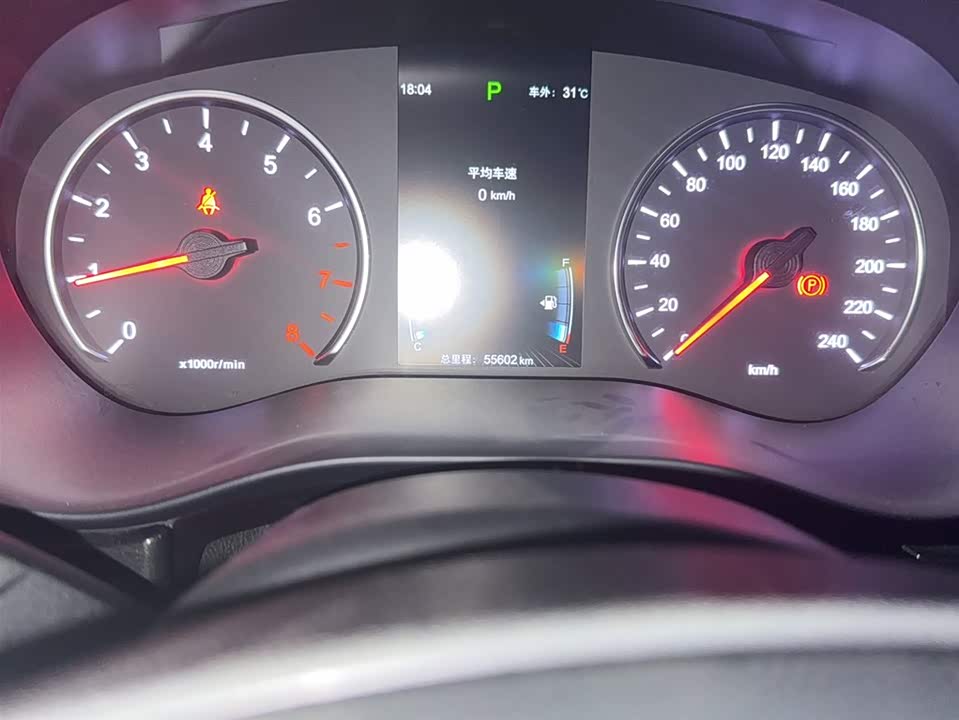 BYD Song MAX BYD Song MAX