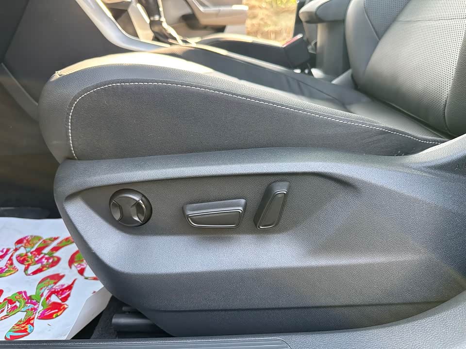 Volkswagen T-ROC exploring Songs