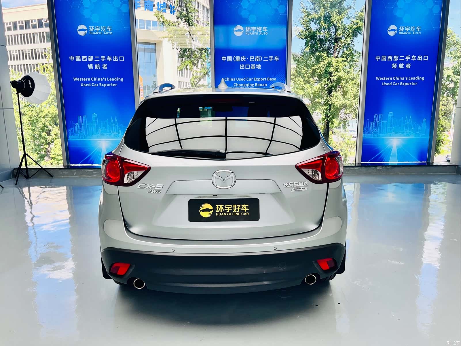 Mazda CX-5, 2014 8