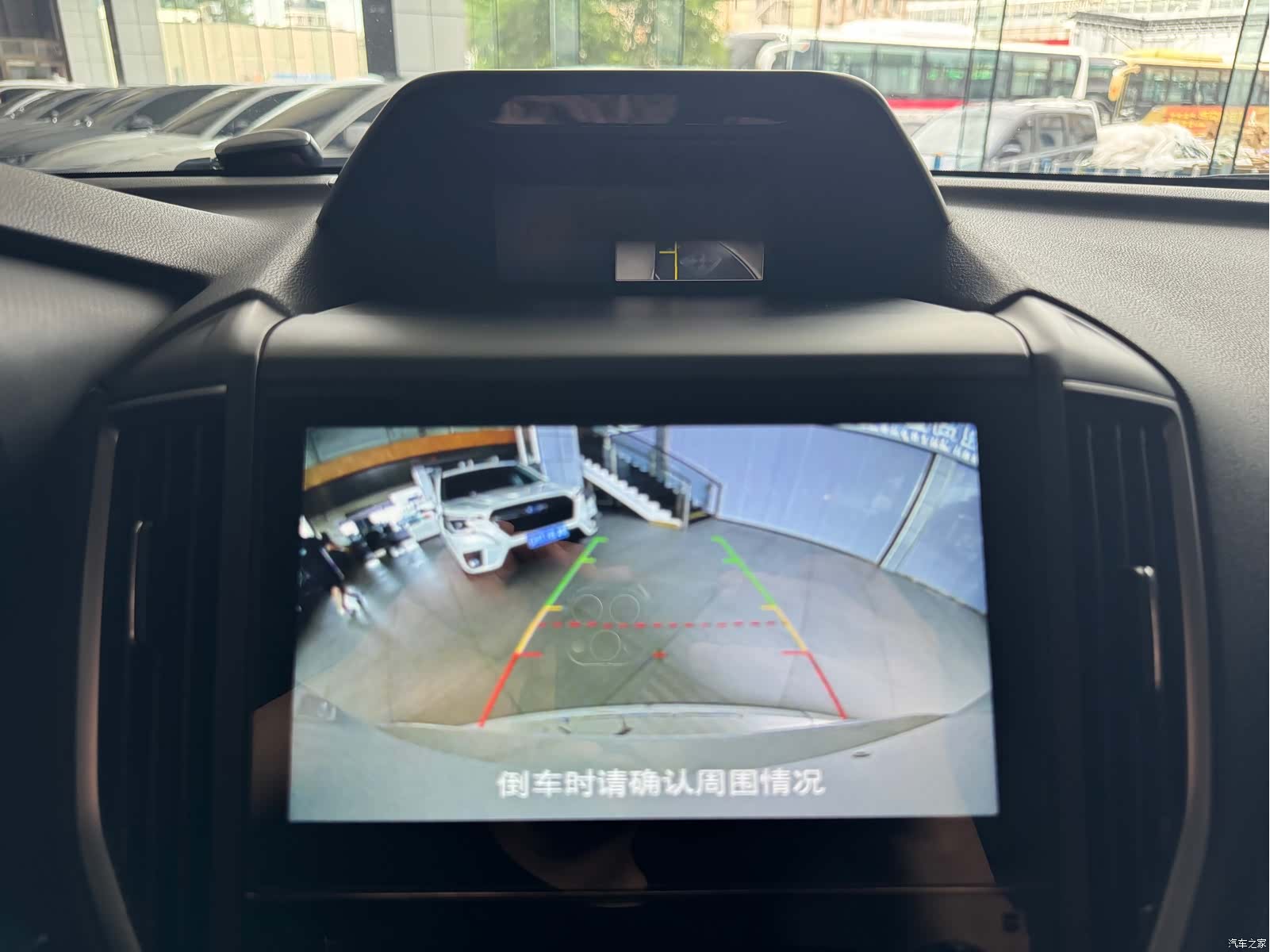 Subaru Forester, 2022 21