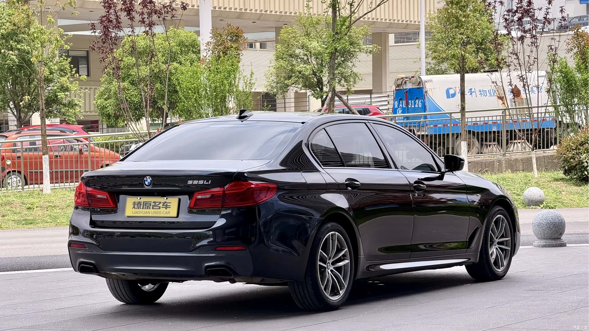 BMW 5 Series, 2019 4