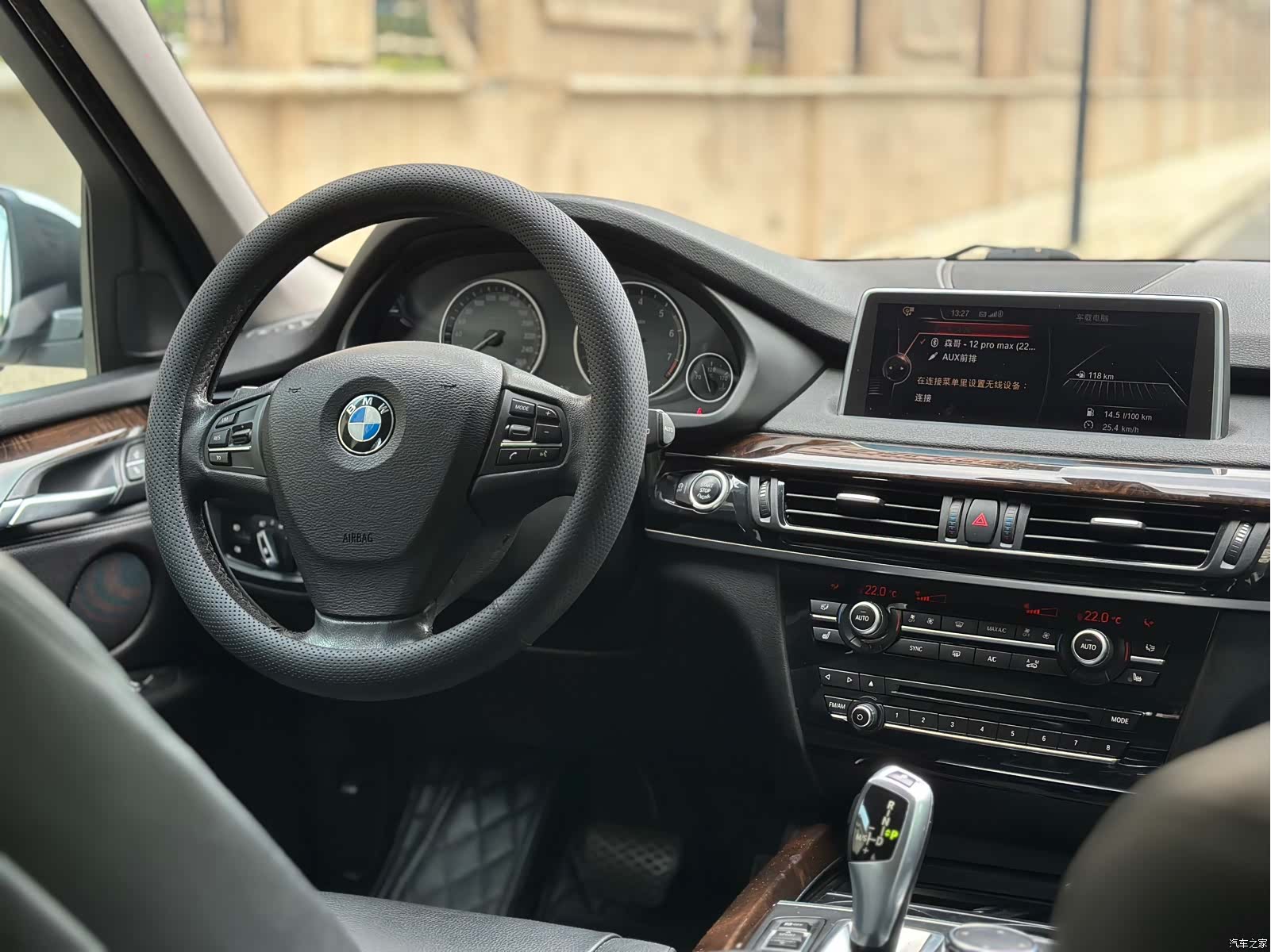 BMW X5, 2015 12