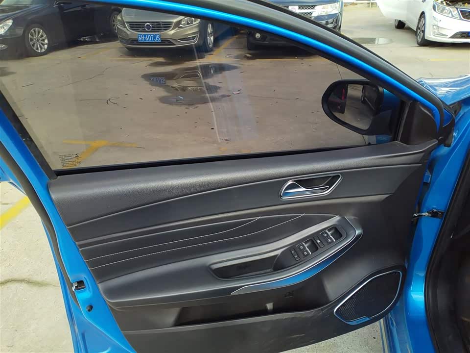 Jiangsu Nanjing Car