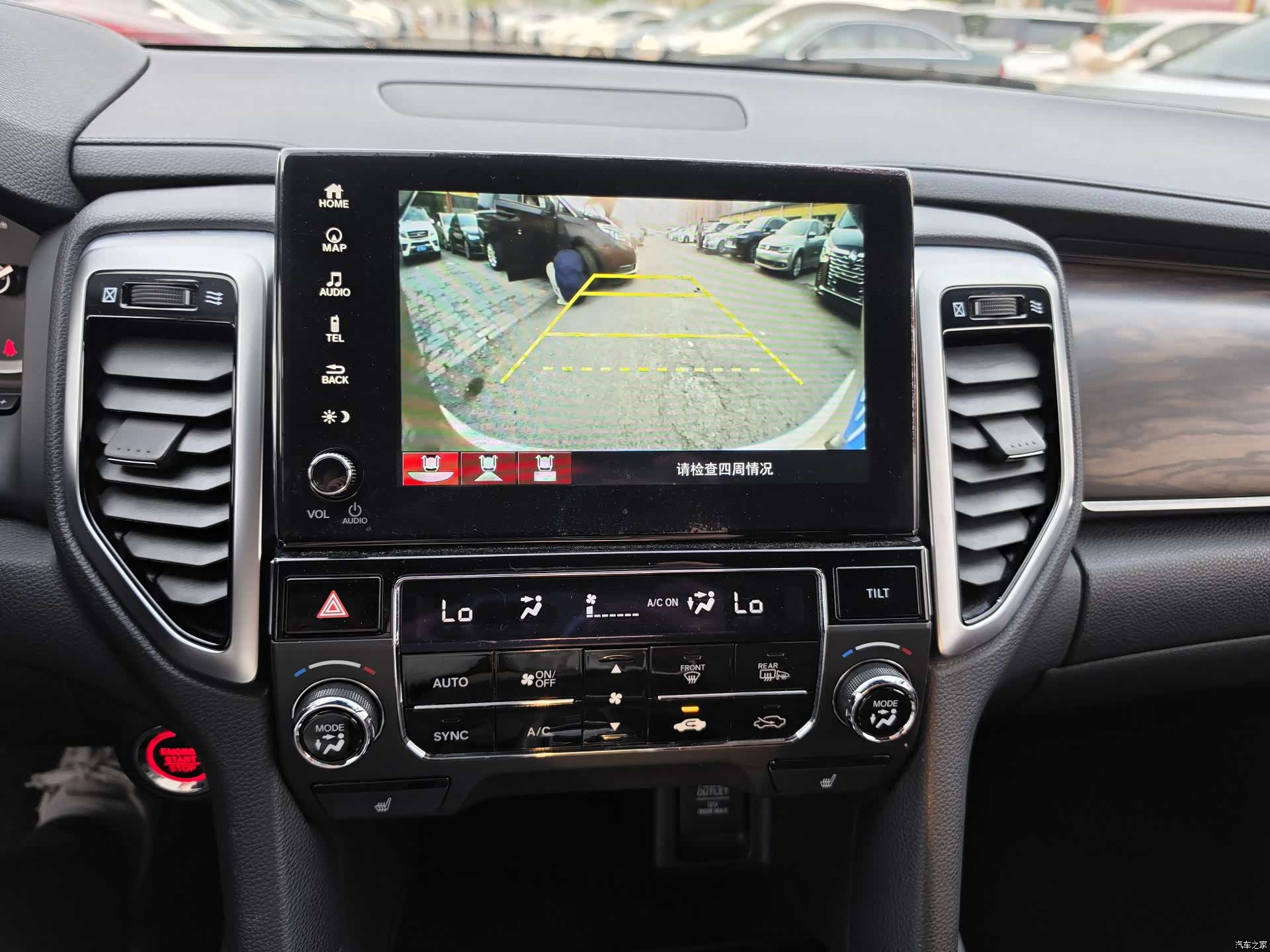 Honda UR-V, 2017 7