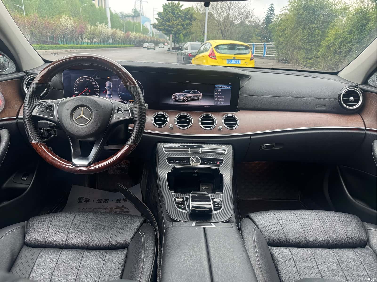 Mercedes-Benz E-Class, 2017 6