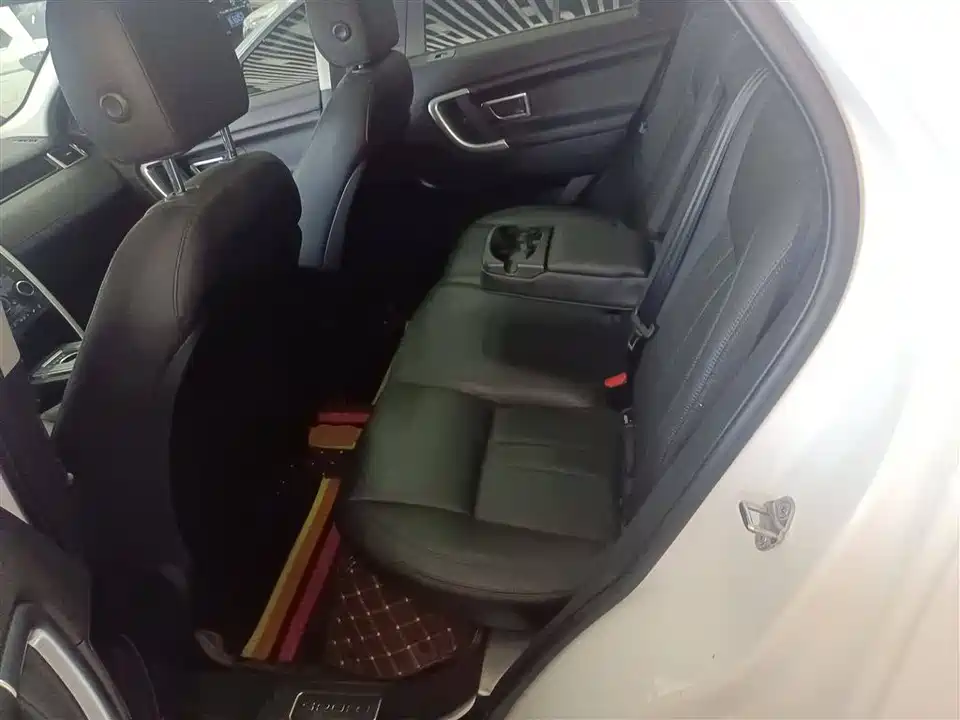 Land Rover Discover Shenxing