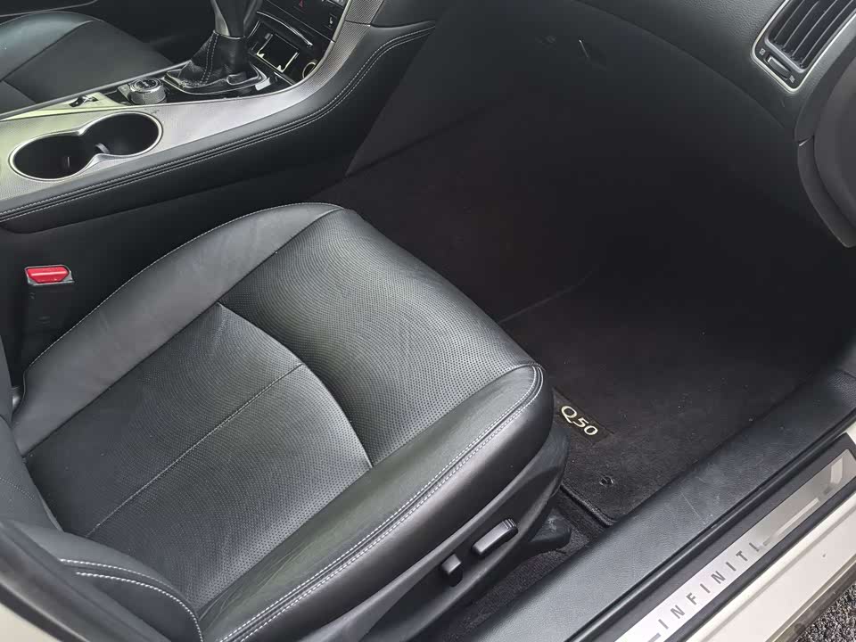 Infiniti Q50