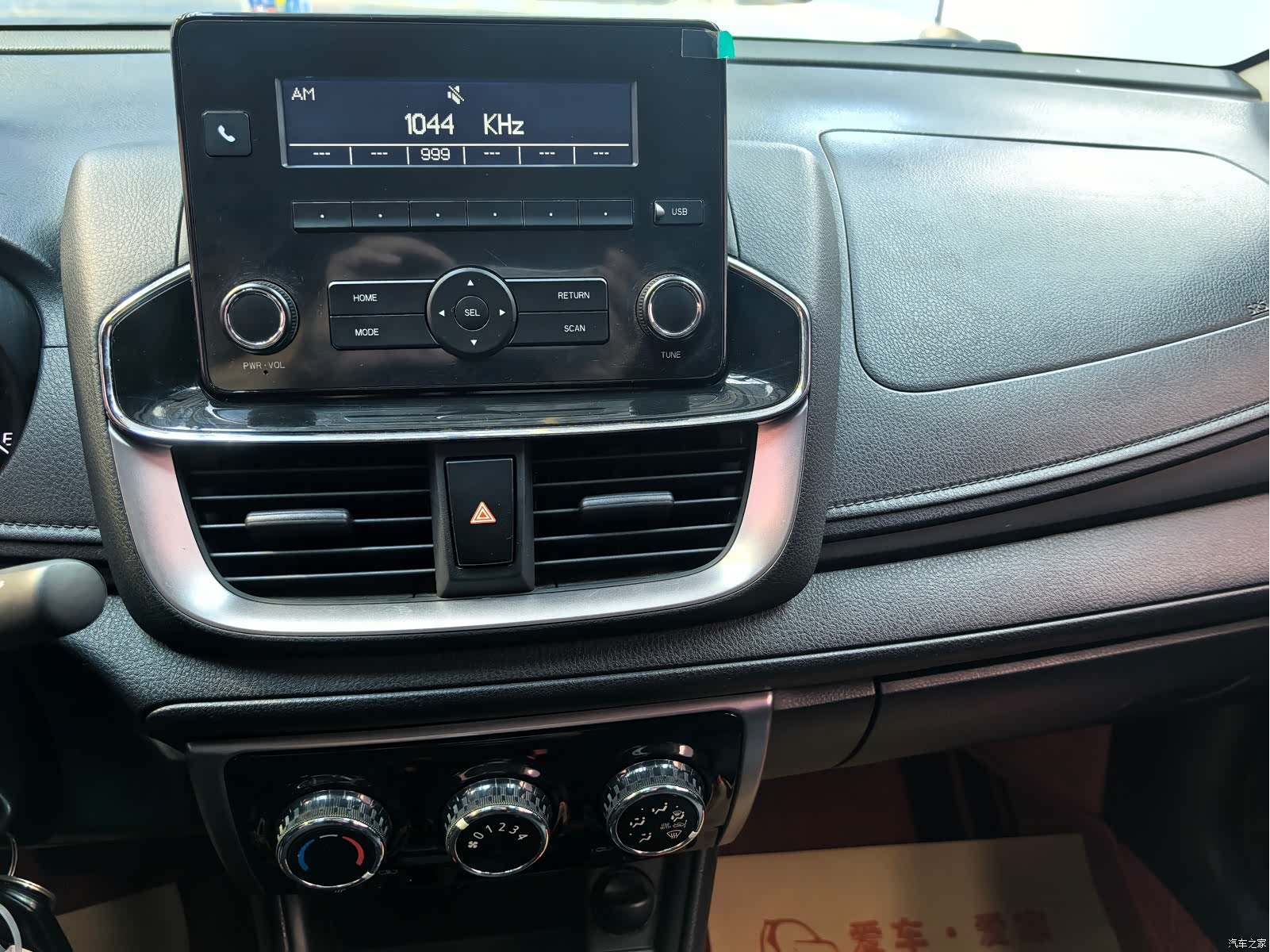 Toyota Yaris, 2022 16