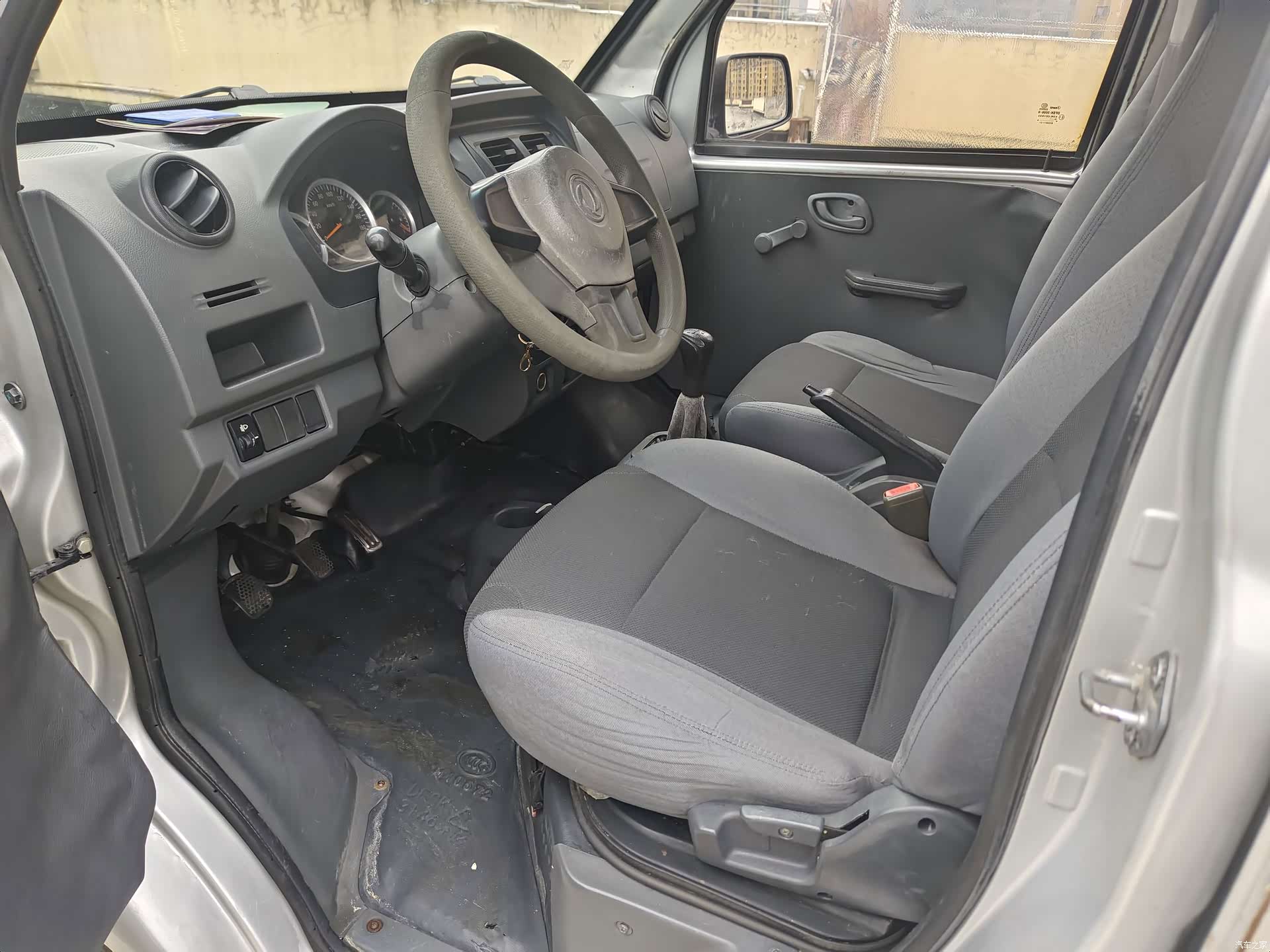 DongFeng K07S, 2016 8