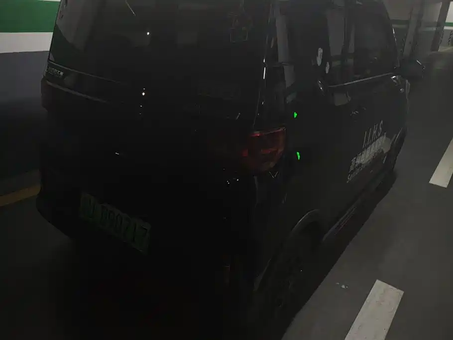 Wuling Hongguang MINIEV