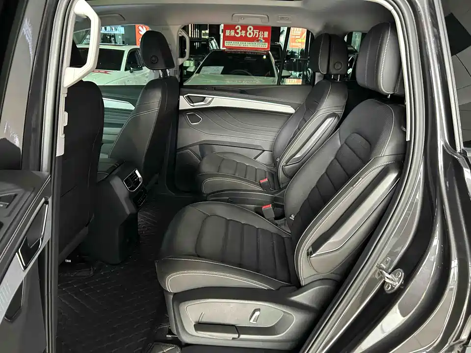 Volkswagen Lanjing