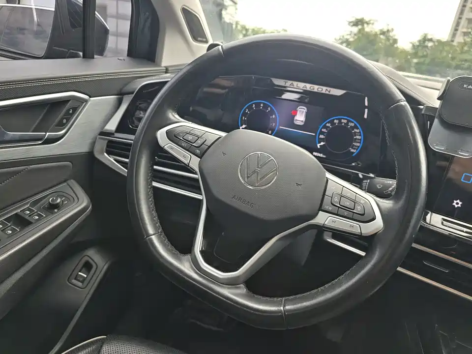 Volkswagen Lanjing