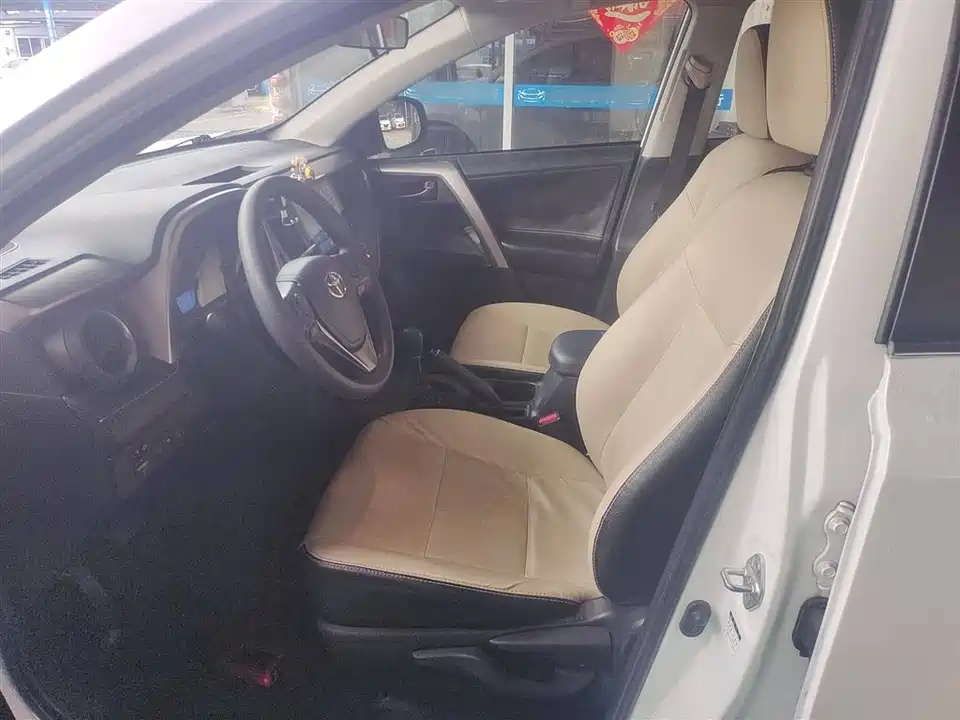 Toyota RAV4 Rongfang