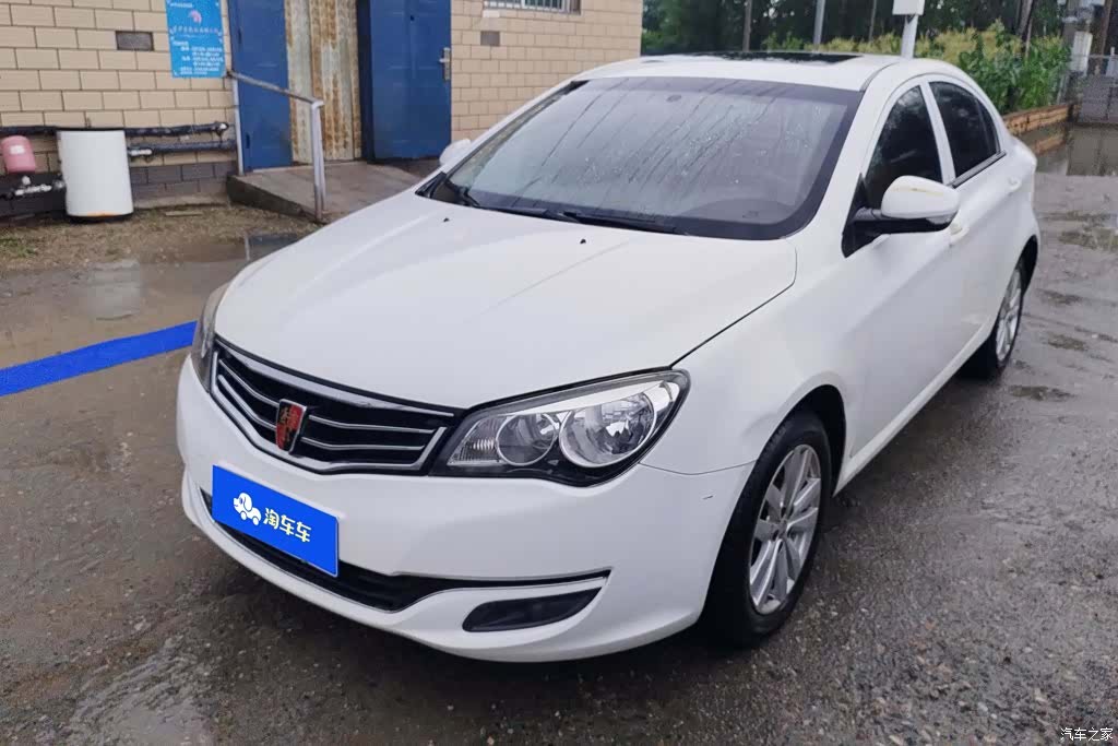 Roewe 350, 2017 1