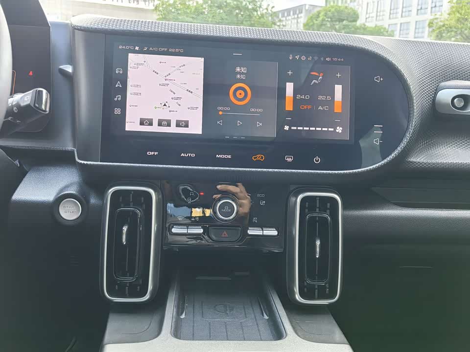 Haval Big dog