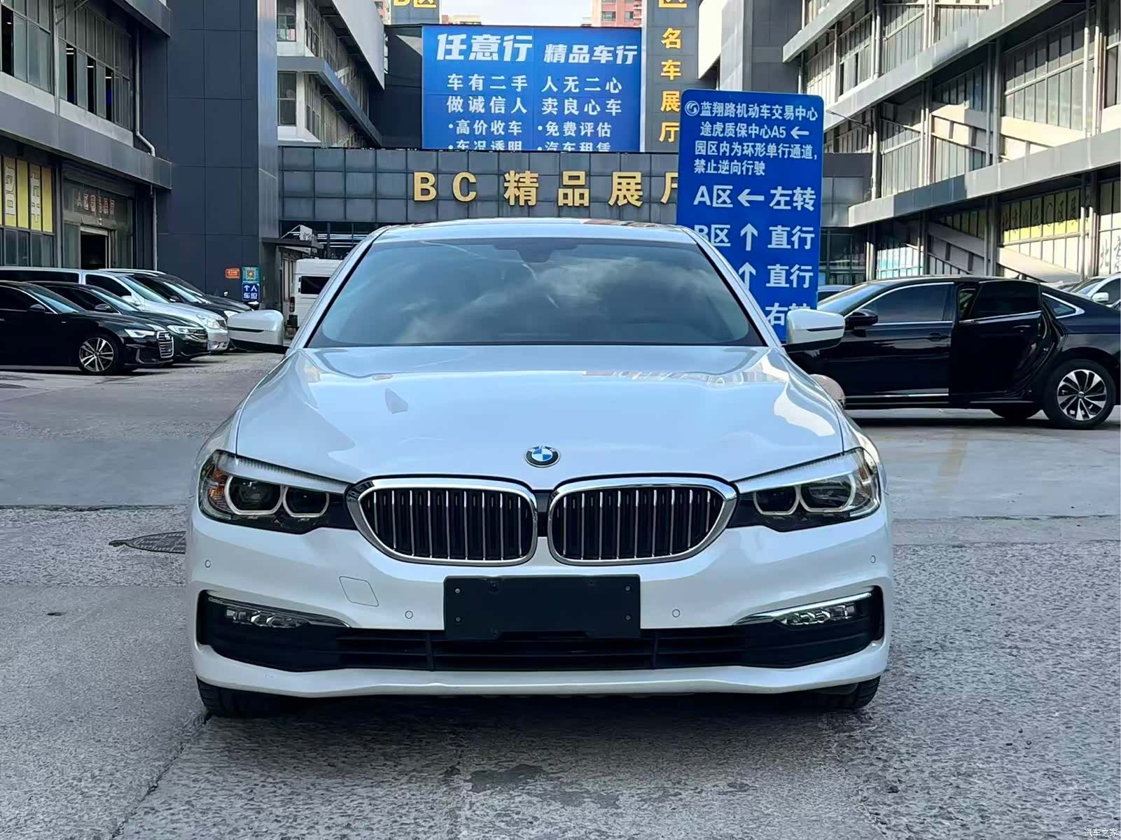 BMW 5 Series, 2018 2