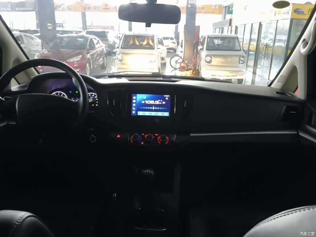 DongFeng M5L, 2023 10