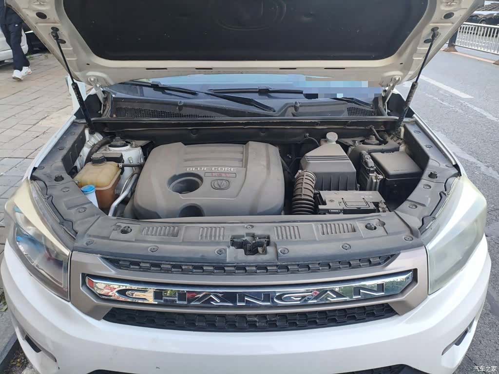 Changan CS75, 2017 11