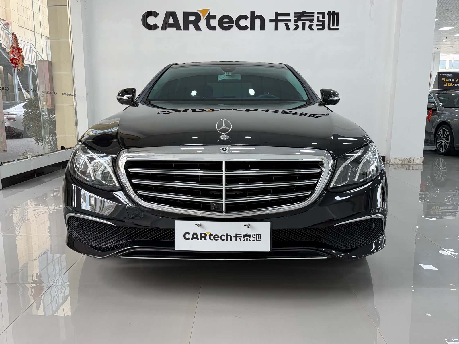 Mercedes-Benz E-Class, 2019 2