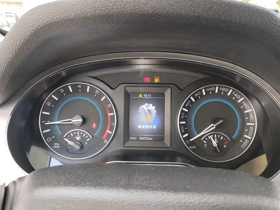 Haval H2