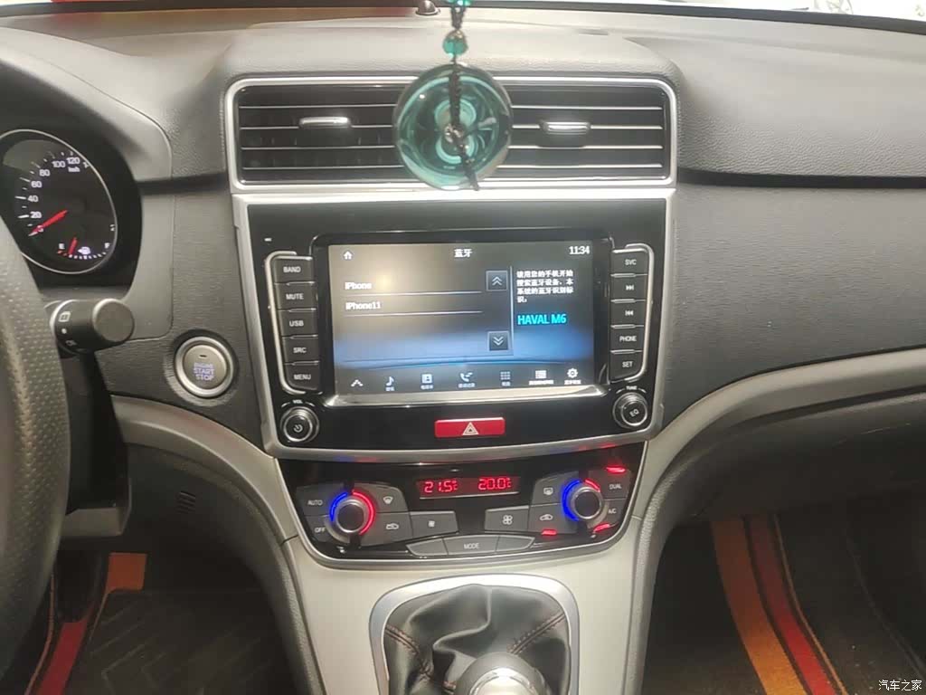 Haval M6, 2020 13