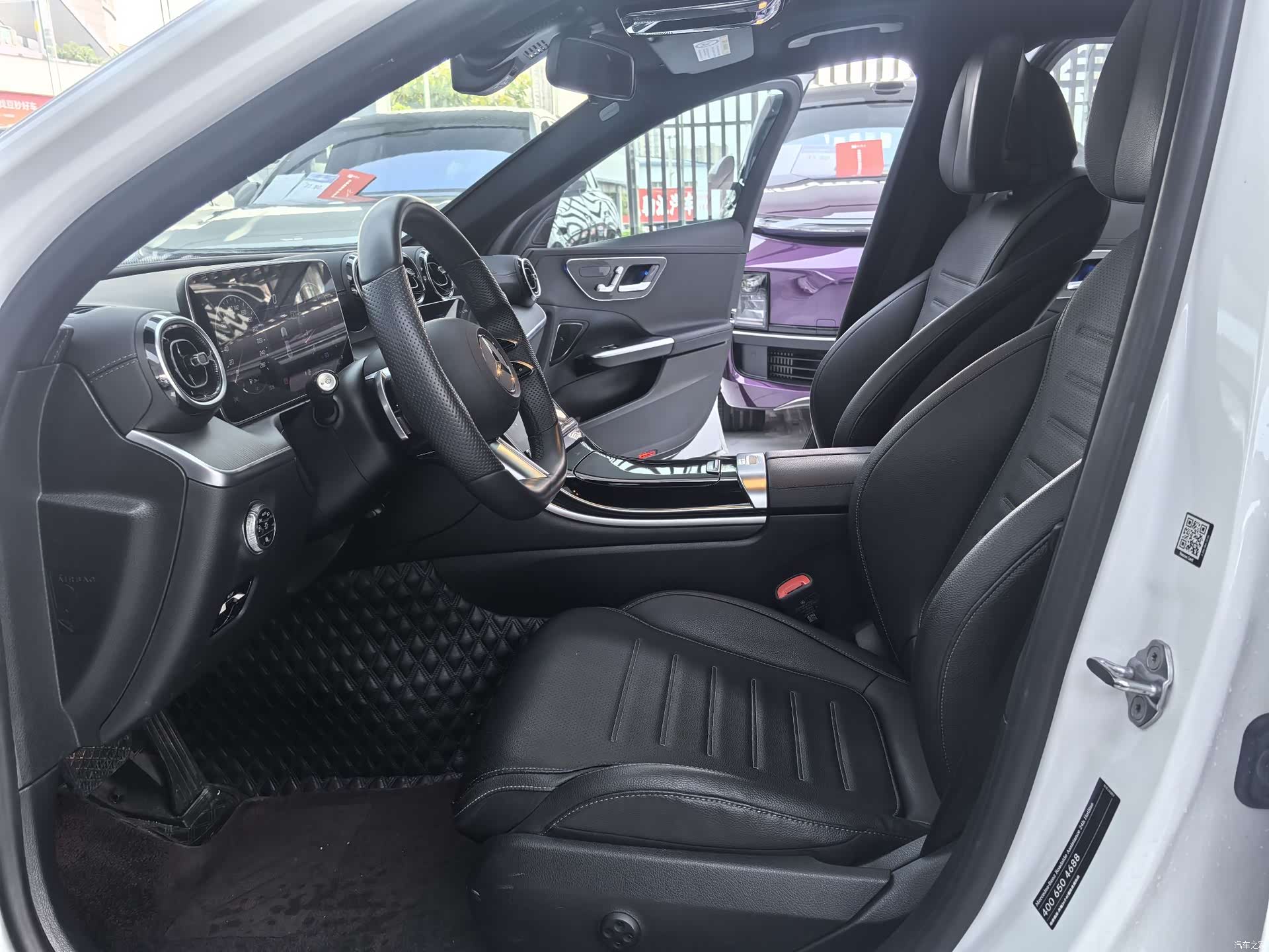Mercedes-Benz C-Class, 2021 4