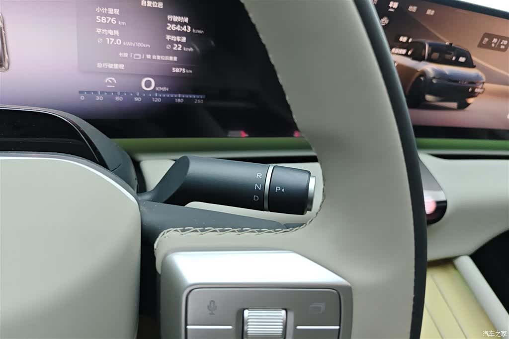 Audi E5, 2026 16