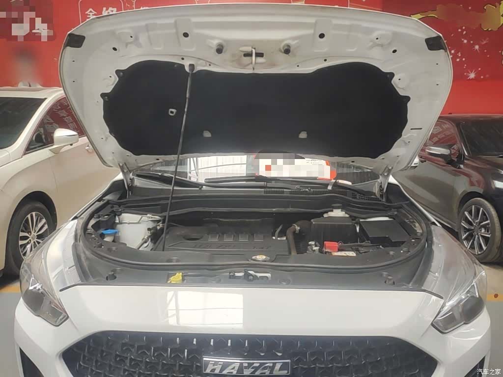 Haval M6, 2020 20