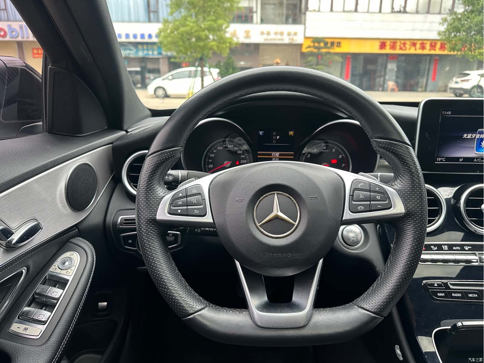 Mercedes-Benz C-Class, 2018 21